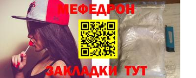 MDMA Premium VHQ Владимир