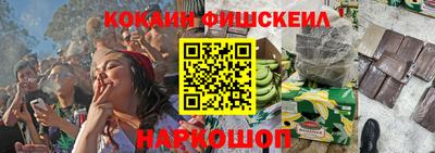 стаф Владикавказ