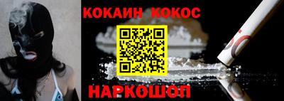герыч Владивосток