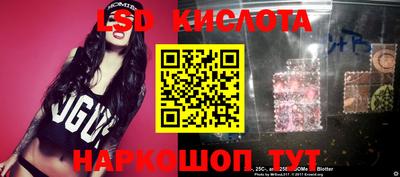 мдма Боровичи
