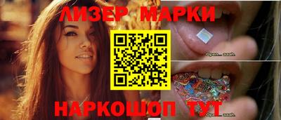 мдма Боровичи