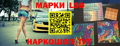 герыч Владивосток