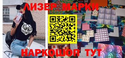 стаф Владикавказ