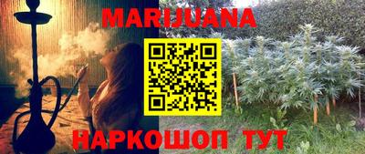 стаф Владикавказ