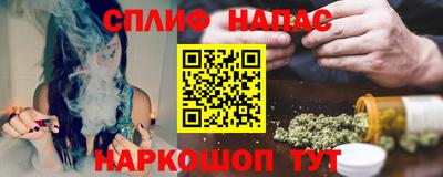 герыч Владивосток