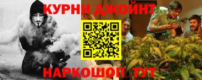 герыч Владивосток
