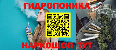 мдма Боровичи