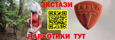 MDMA Premium VHQ Владимир