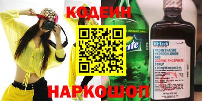 герыч Владивосток