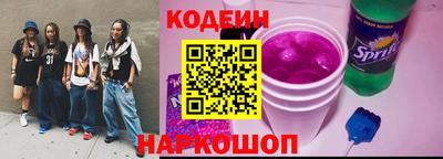 мдма Боровичи
