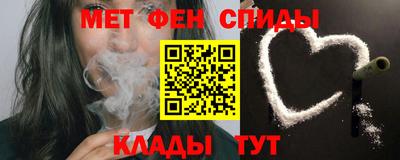 стаф Владикавказ