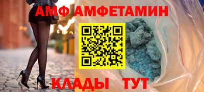 стаф Владикавказ