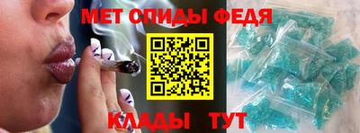 MDMA Premium VHQ Владимир