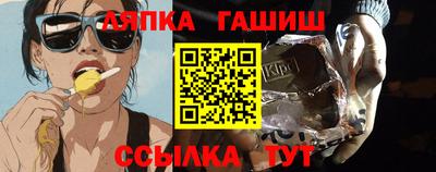 мдма Боровичи