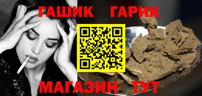 мефедрон мука Братск