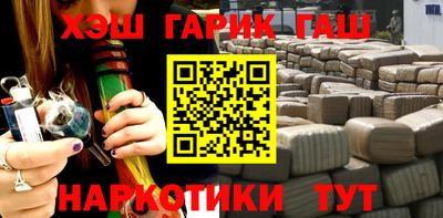 MDMA Premium VHQ Владимир