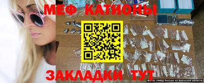 MDMA Premium VHQ Владимир