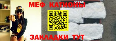 герыч Владивосток